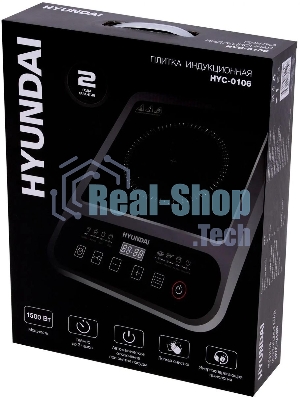 Плита настольная индукционная Hyundai HYC-0106 черный стеклокерамика