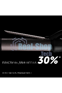 Щипцы Polaris PHS 3410TAi Argan Therapy PRO турмалиновое