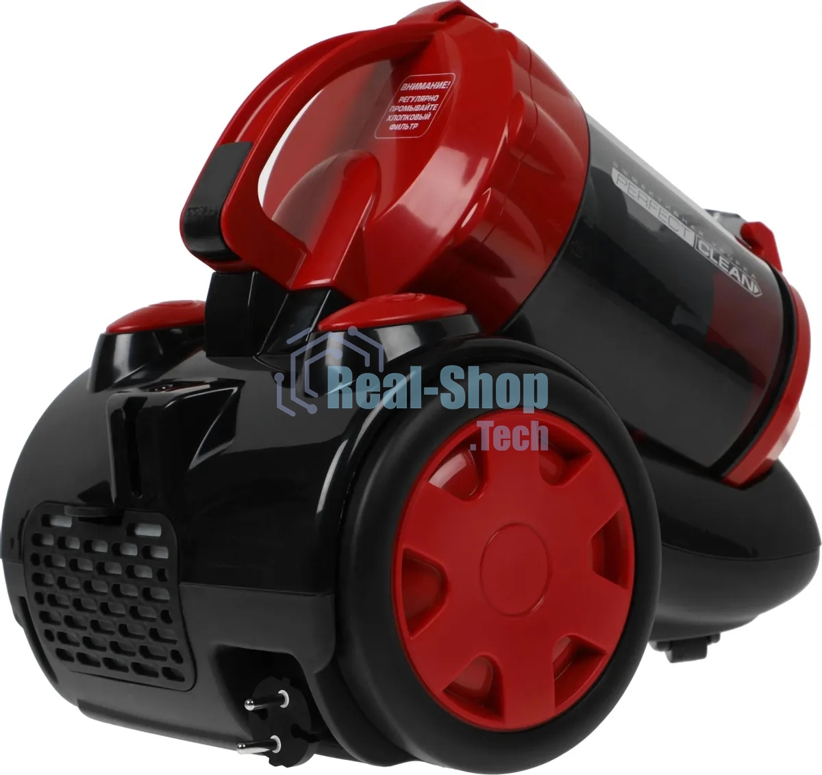 Пылесос Centek CT-2528 Red красный/черный, 350/2000 Вт, уборка сухая, пылесборник циклонный фильтр 1.5 л