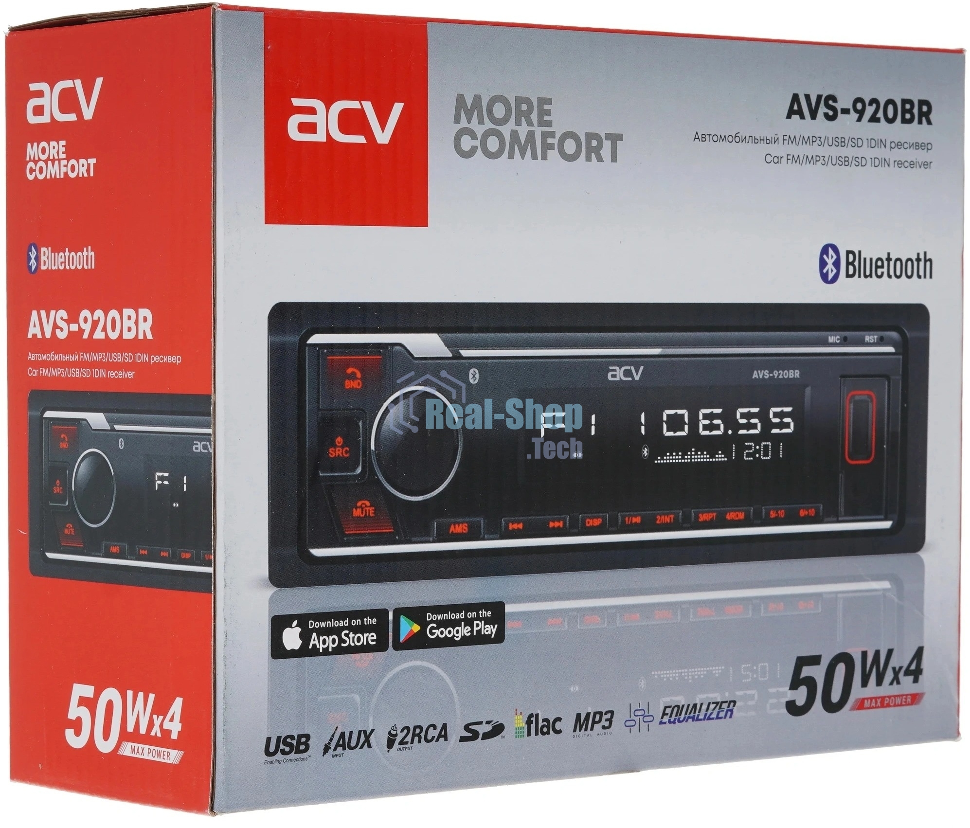 Автомагнитола ACV AVS-920BR, 1 DIN, Bluetooth, USB Type-A, AUX