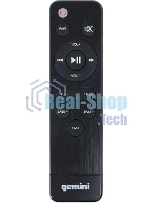 Акустическая система Gemini GHSI-W525BT-PR-WHT Активная + пассивная АС, 5.25