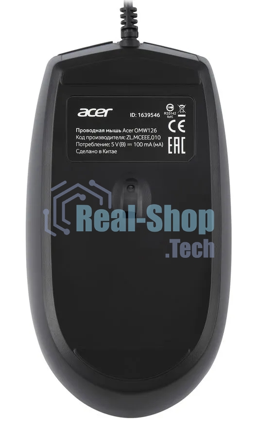 Мышь проводная Acer OMW126 черный, 1200 dpi, USB, кнопки - 3