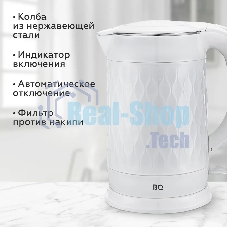 Чайник электрический BQ KT1715P белый. Мощность:1800 Вт, Объем 1,7л