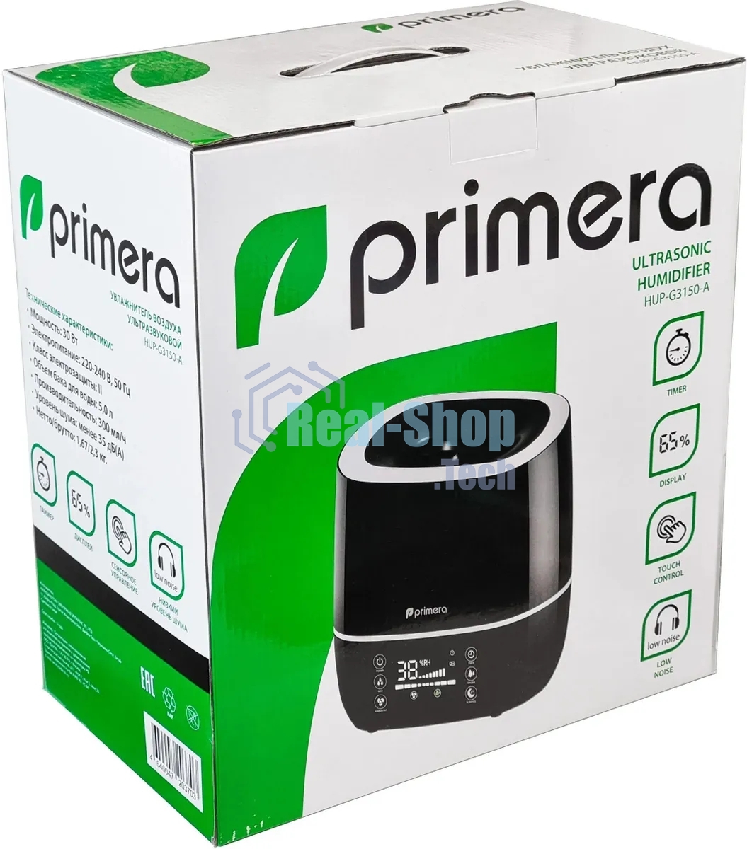 Увлажнитель воздуха ультразвуковой Primera HUP-G3150-A,5л,черный