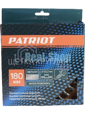 Щетка дисковая Patriot 813010013 d=180мм d(посад.)=22.23мм (угловые шлифмашины) (упак.:1шт)