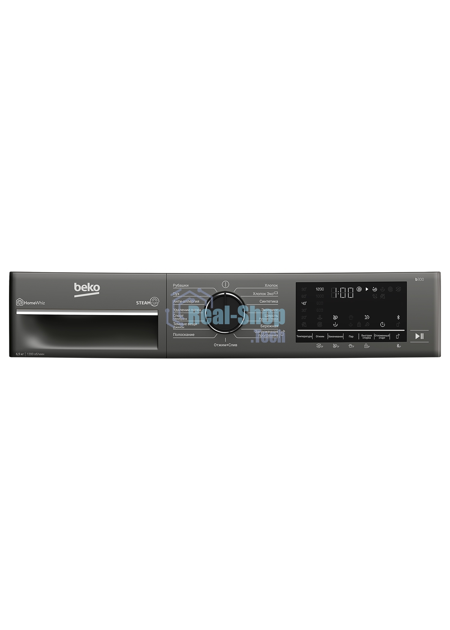 Стиральная машина Beko B3WFR56H2A черный, загрузка фронтальная 6,5 кг, 1200 об/мин., класс: А