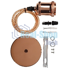 Светильник подвесной Smartbuy (SBE-CLHE27m-c) с патроном металлическим e27, 1 м, медь