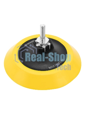 Тарелка опорная Denzel для дрели и УШМ с липучкой, 125 мм, мягкая, с адаптером c М14 на d8