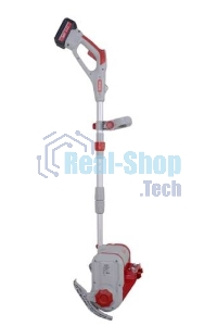 Снегоуборщик аккумуляторный Ресанта СЭ 20-ЛИ