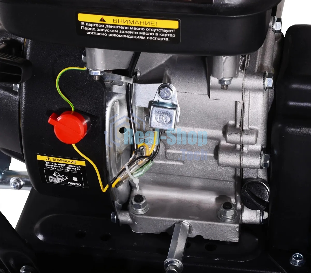 Снегоуборщик бензиновый Huter SGC 4100 7л.с.