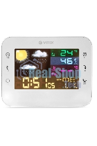 Погодная станция Vitek VT-6412 белый
