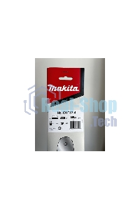 Шина для цепных пил Makita 191T87-4 0.325