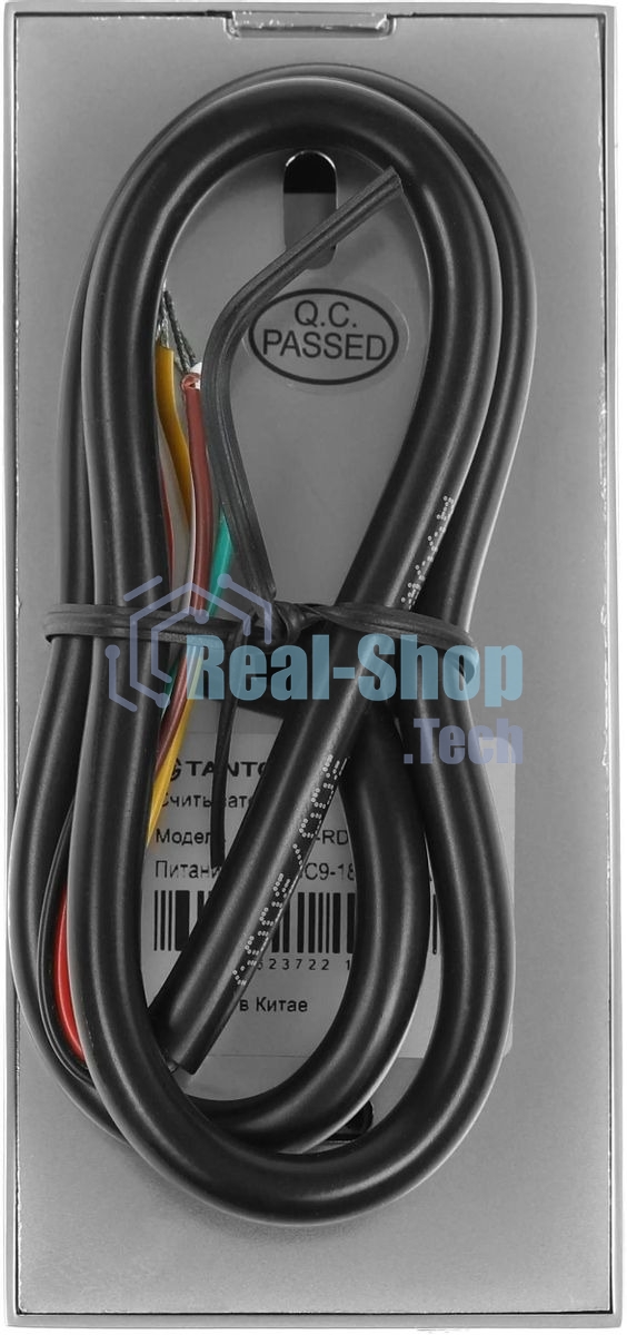 Считыватель карт Tantos TS-RDR-EHMF (00-00037428) уличный антивандальный