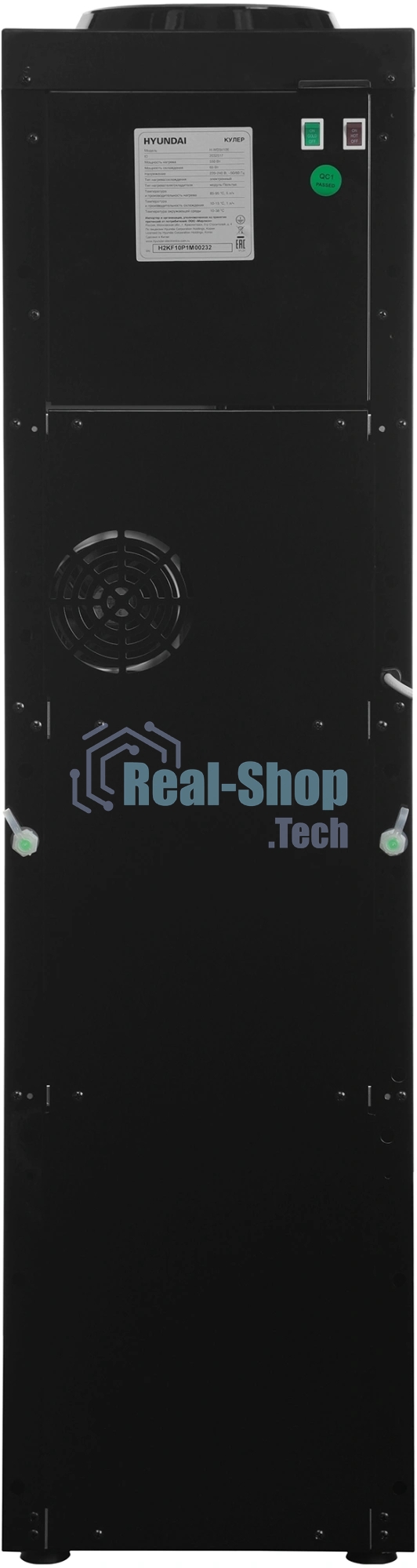 Кулер Hyundai H-WD3410E напольный электронный черный