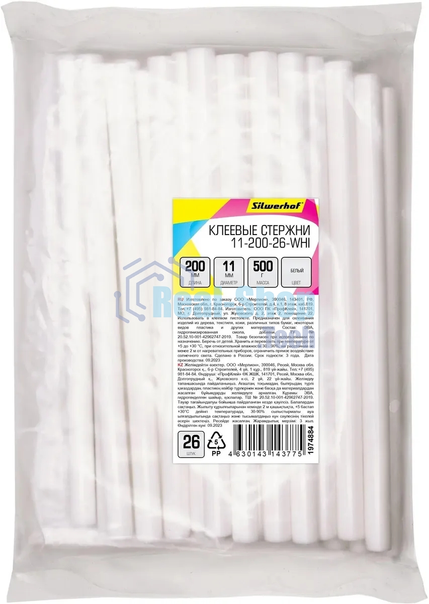 Клеевые стержни Silwerhof 11-200-26-WHI дл.200мм D11мм белый упак:26шт