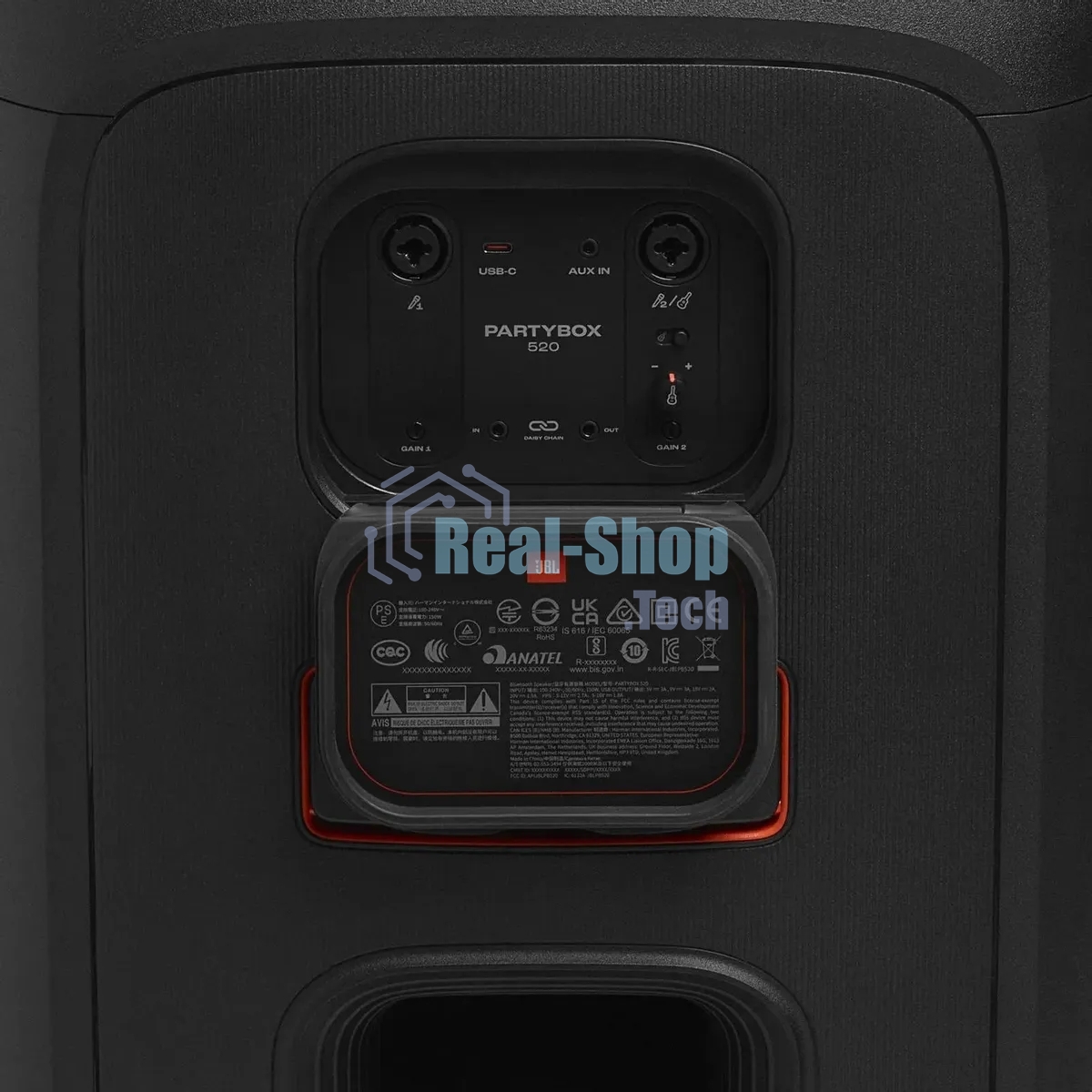 Пати колонка JBL Partybox 520