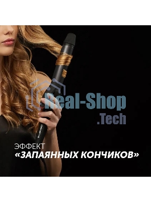 Щипцы для завивки волос Polaris PHS 3410TAi Argan Therapy PRO черный, 34 мм, 220 °C, 6 режимов