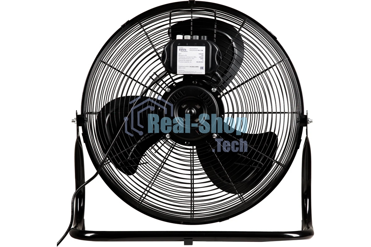 Вентилятор OASIS VN-110B чёрный, напольный, 110 Вт, 3 скорости, 53 см