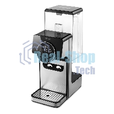 Термопот Kitfort КТ-2510 2.7л. 2600Вт серебристый/черный