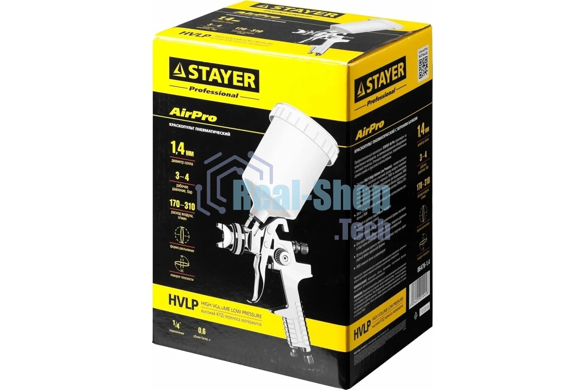 Краскопульт пневматический STAYER PRO AirPro 06476-1.4 HVLP, сопло: 1.4 мм, макс. 310 л/мин