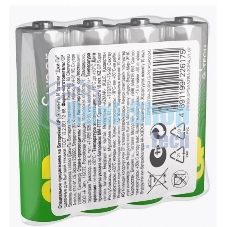 Батарейка GP 15AA21RA-2CRS4 96/384 (4шт./AA в уп-ке) (4891199226175) аналог 1276607