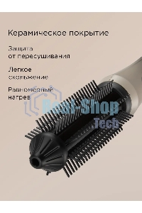 Расческа-выпрямитель Redmond HS1741 34Вт бежевый/черный макс.темп.:200С