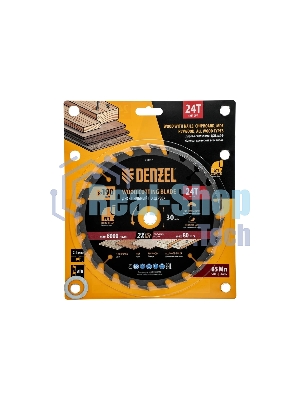 Пильный диск по дереву с гвоздями Denzel ф190 х 30 мм, 24 зубов