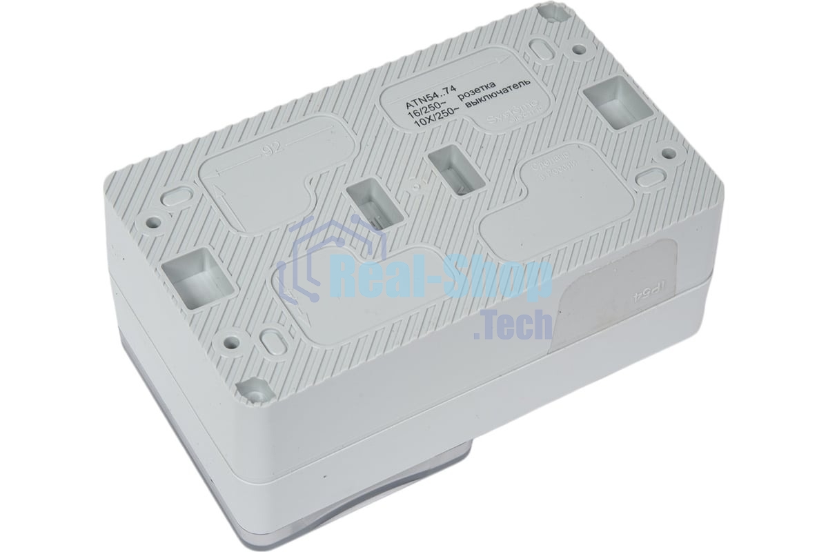 Блок открытого монтажа AtlasDesign PROFI IP54: розетка с заземлением со шторками 16А, выключатель 2-клав.10А, серый