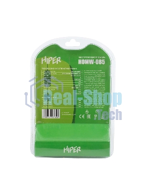 Мышь беспроводная HIPER HOMW-085 желтый, 1600 dpi, радиоканал, USB, кнопки - 4