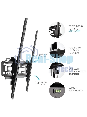 Кронштейн для телевизора Kromax FLAT-2 черный 32