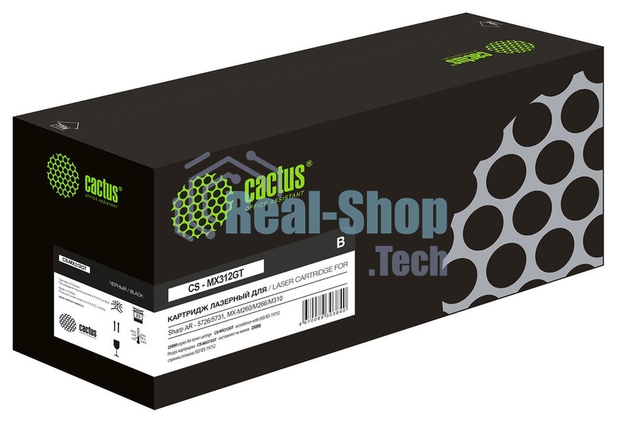 Картридж лазерный Cactus CS-MX312GT черный (25000 стр.) для Sharp AR-5726/5731, MX-M260/M266/M310/M314/M354
