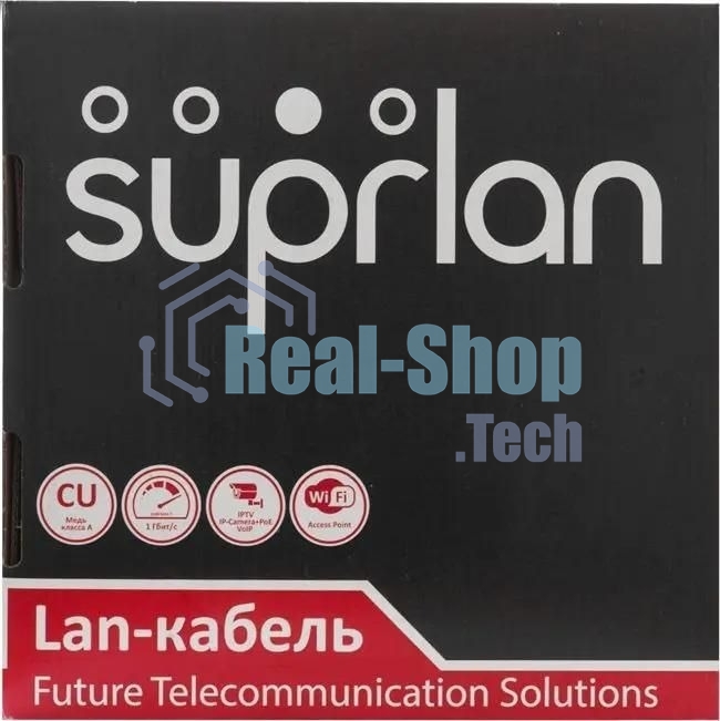 Кабель информационный Suprlan Premium 01-0307-1, cat.5e U/UTP 4 пары 24AWG LSZH, универсальный, 305м, серый