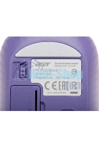 Комплект клавиатура + мышь Acer OCC205 беспроводной USB, 1200 dpi, фиолетовый