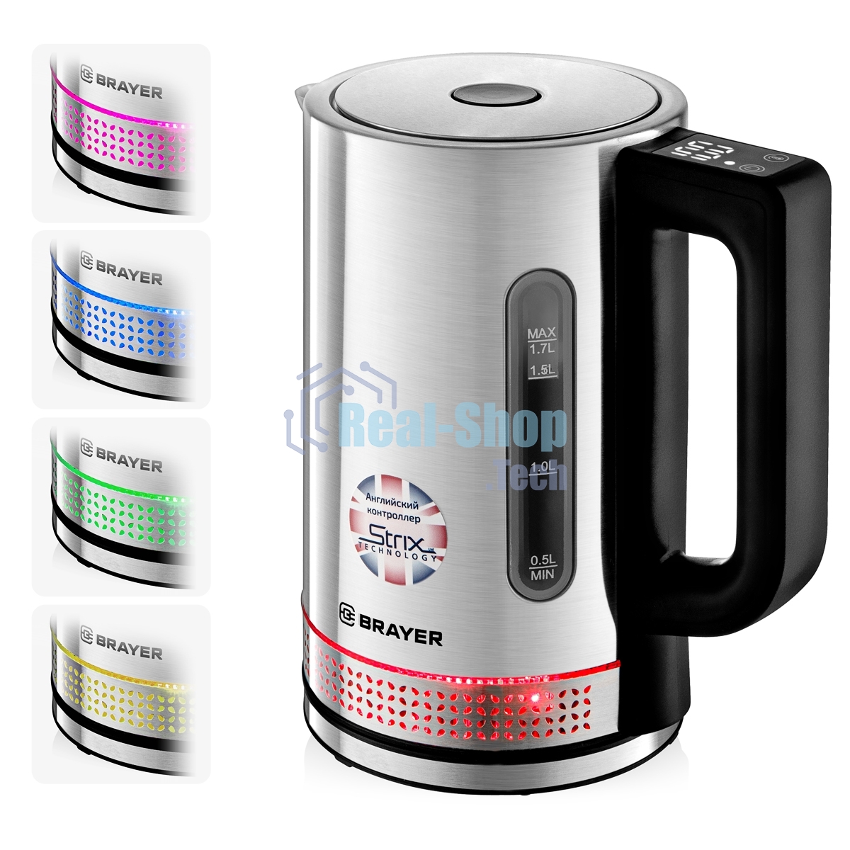 Чайник электрический BRAYER BR1060 2200 Вт, 1,7 л, стальной/черный