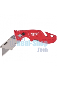 Нож строительный Milwaukee Fastback с отсеком для хранения лезвий (1 шт дисплей 6 шт)