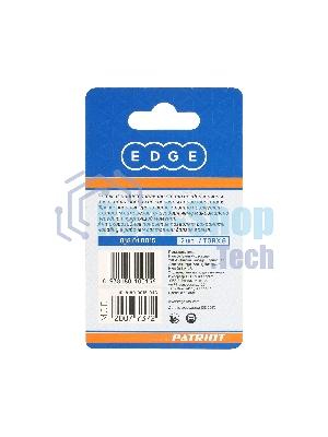 Бита EDGE by PATRIOT T8, сталь S2, длина 25 мм, 2шт в блистере
