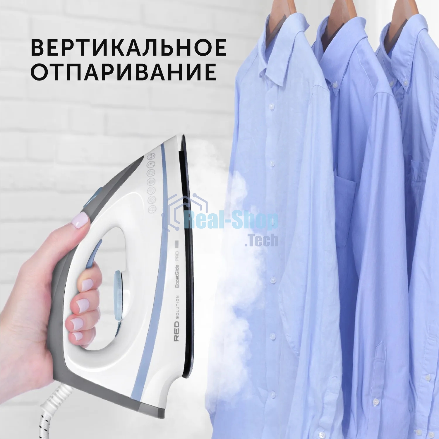 Парогенератор Red Solution RSS-5909 2400Вт белый/голубой