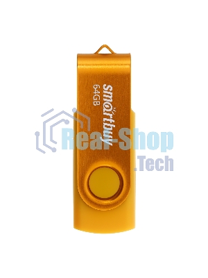 Флешка USB Smartbuy R/W (SB064Gb2TWY) UFD 2.0 064Gb,Twist Yellow желтый