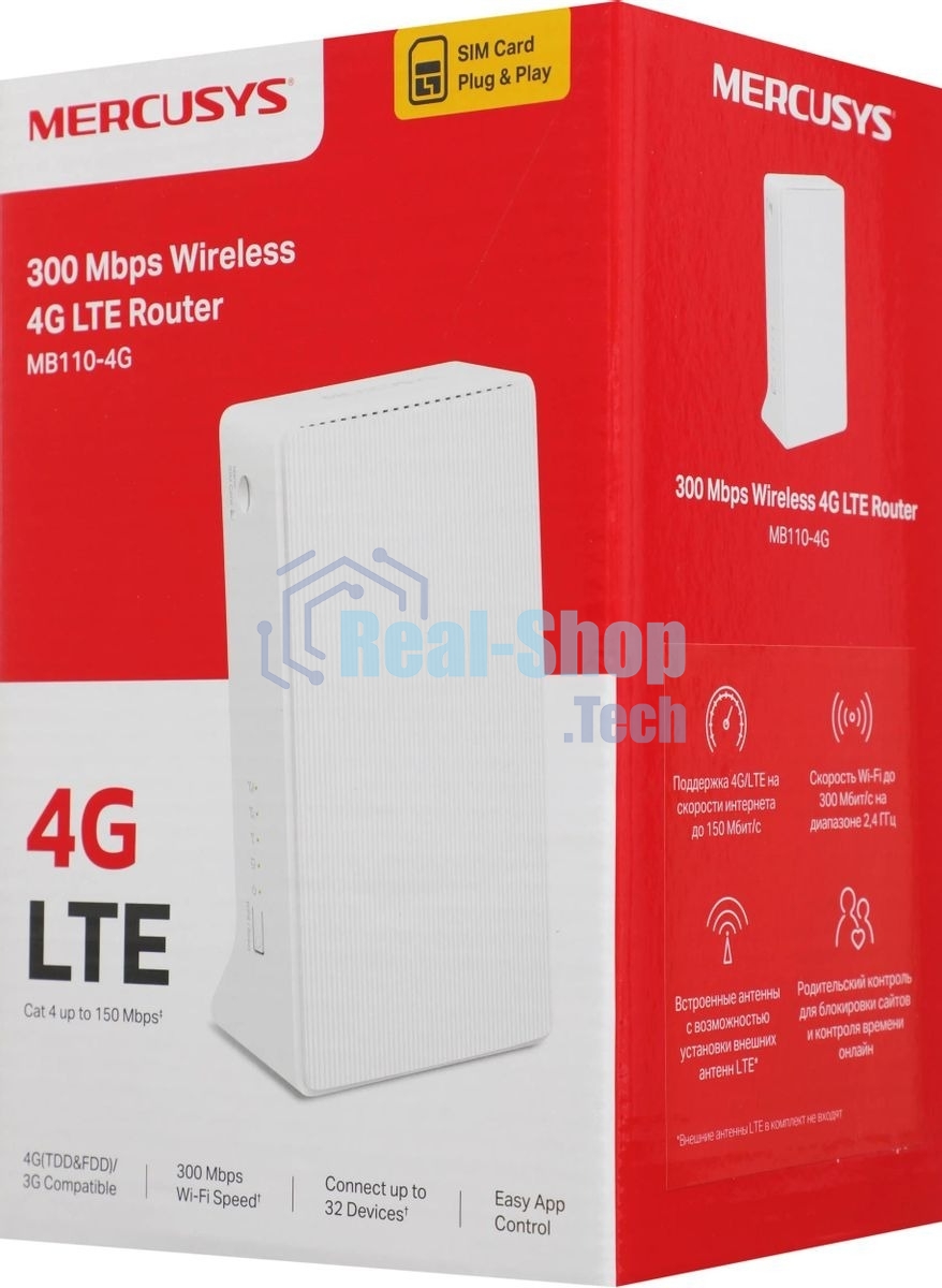 Роутер Wi-Fi Mercusys MB110-4G N300 с поддержкой 4G LTE