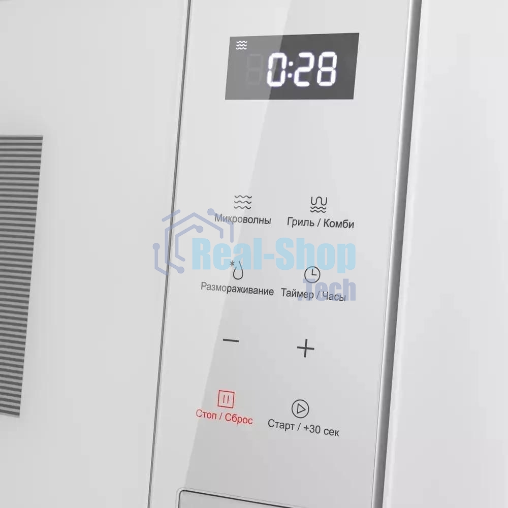 Микроволновая печь встраиваемая Maunfeld MBMO820SGW10