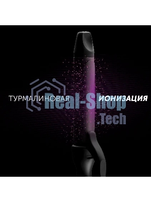 Щипцы для завивки волос Polaris PHS 3410TAi Argan Therapy PRO черный, 34 мм, 220 °C, 6 режимов