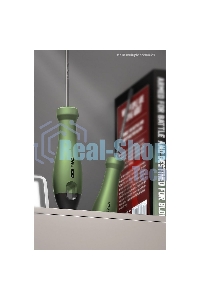 Отвертка шлицевая Home Series Green