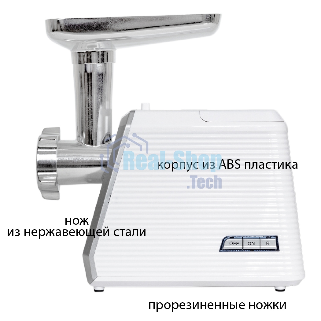 Мясорубка электрическая JVC JK-MG127