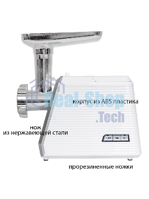 Мясорубка электрическая JVC JK-MG127