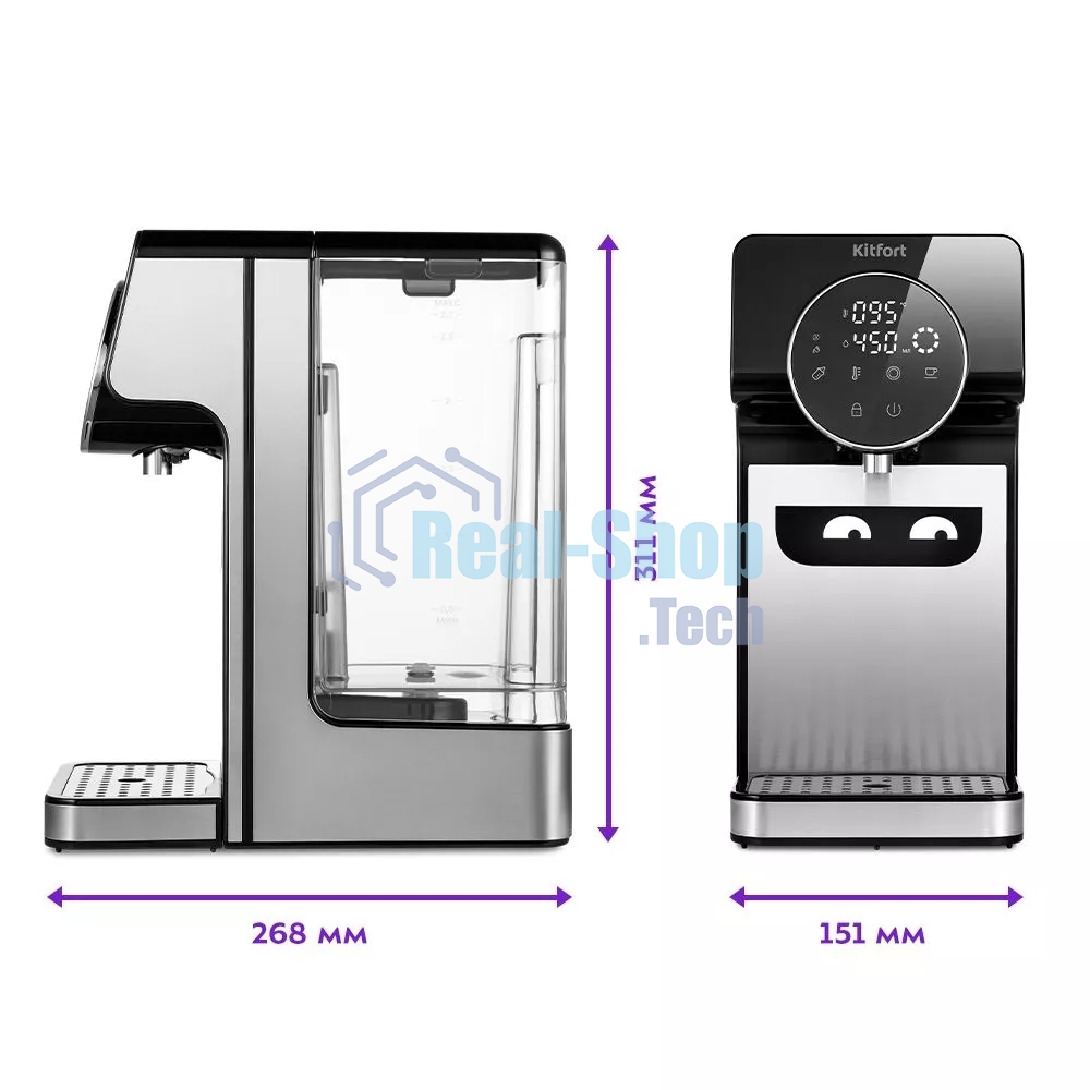 Термопот Kitfort КТ-2510 2.7л. 2600Вт серебристый/черный