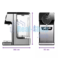 Термопот Kitfort КТ-2510 2.7 л, 2600 Вт, серебристый/черный