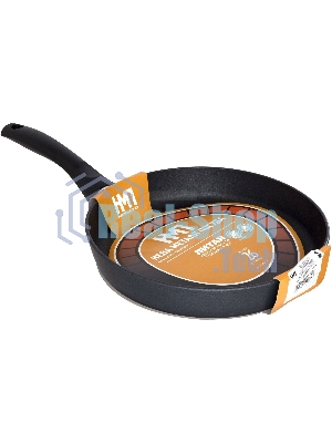 Сковорода нева металл посуда нева-металл 4526 26 см, низкая 26 ПР ЛИТАЯ 