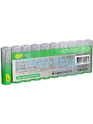Батарея GP Super Alkaline 15AA21-2CRSWC10 AA (10шт) спайка