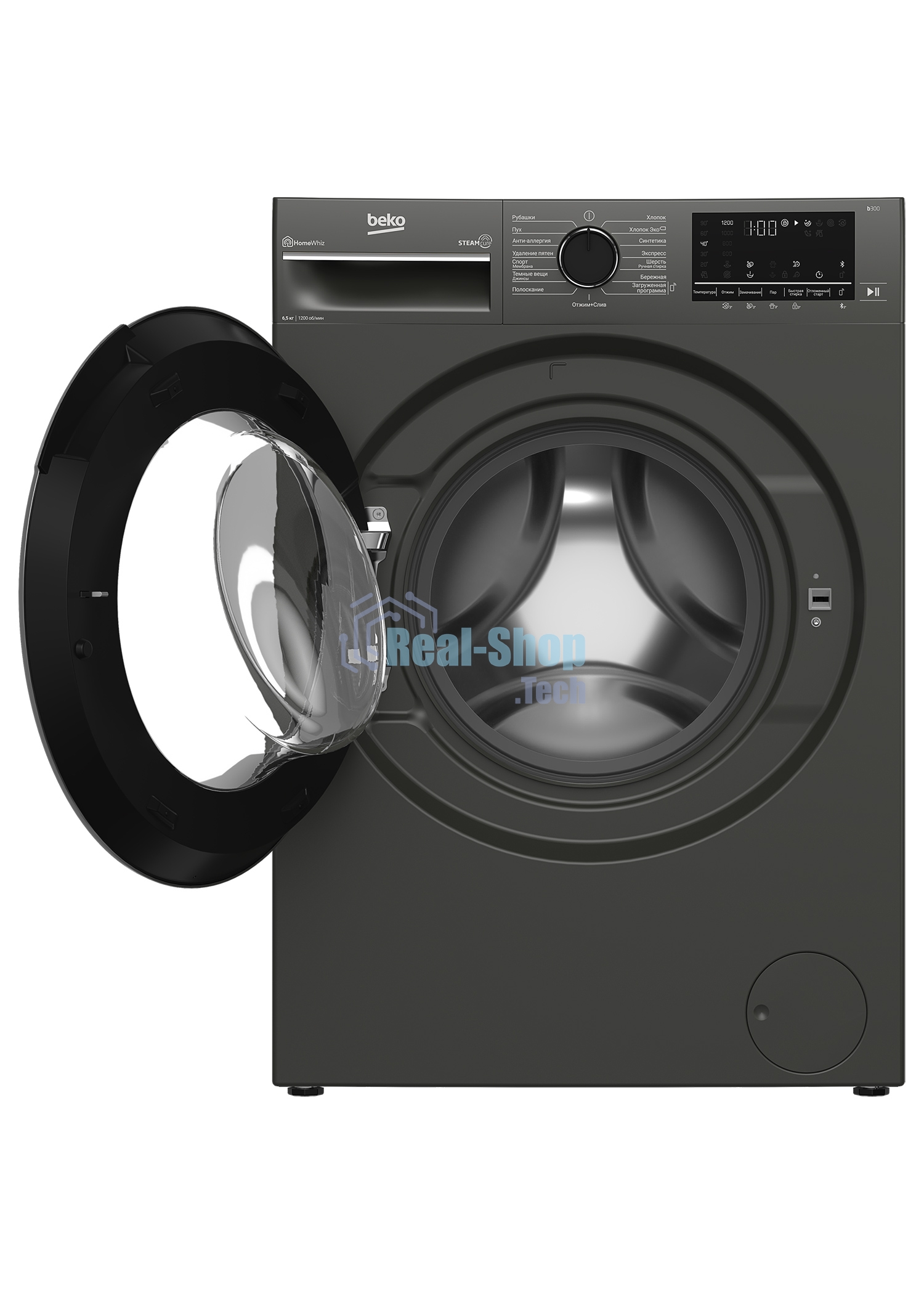Стиральная машина Beko B3WFR56H2A черный, загрузка фронтальная 6,5 кг, 1200 об/мин., класс: А