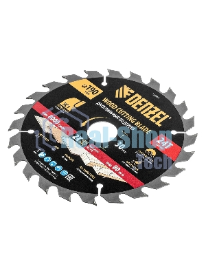 Пильный диск по дереву с гвоздями Denzel ф190 х 30 мм, 24 зубов